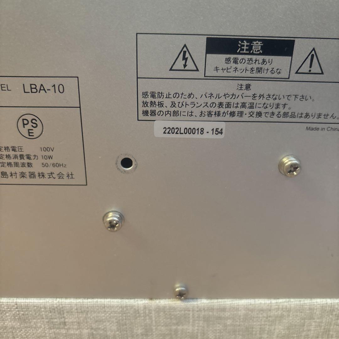 ベースアンプLouis LBA-10