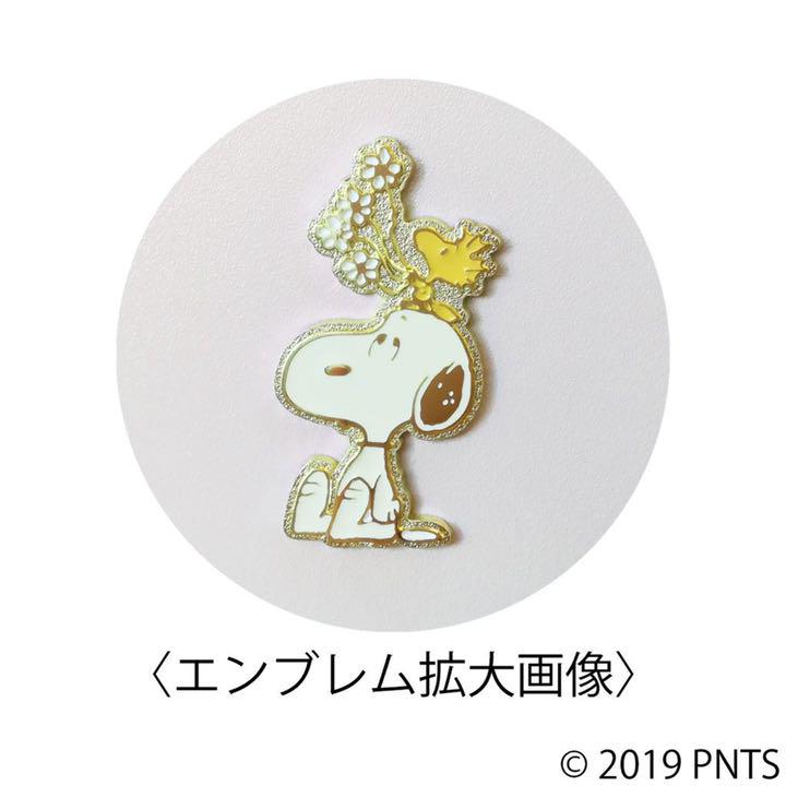 最新作安い Jewelna Rose スヌーピー ジュエルナローズ キャリー LSoct-m31983448029 爆買い人気