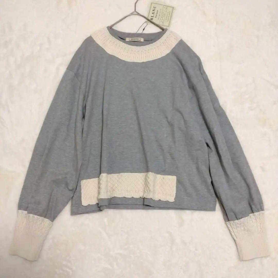 コットン天竺×編みたてニットプルオーバー