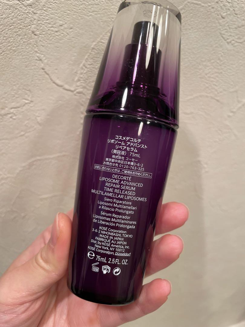 リポソーム アドバンスト リペアセラム 75ml - メルカリ