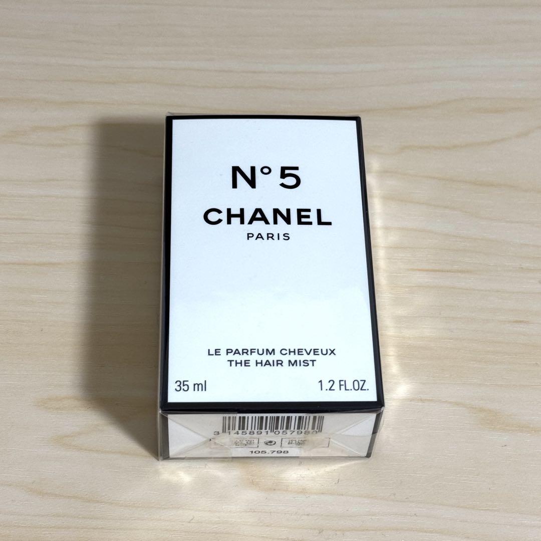 【新品】CHANEL №5 ザ ヘアミスト35ml ホリデー限定ラッピング付