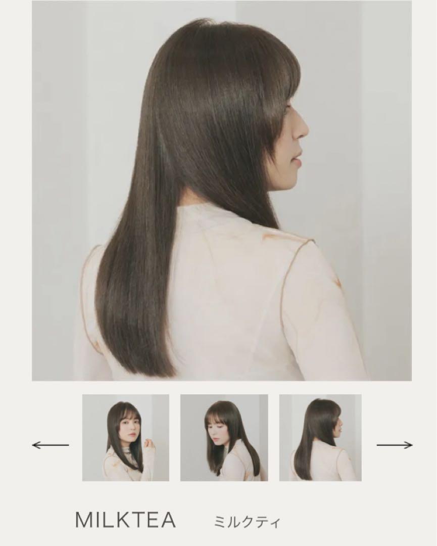 【新品未使用品】COLORIS ヘアカラー ミルクティー 3.0 2セット