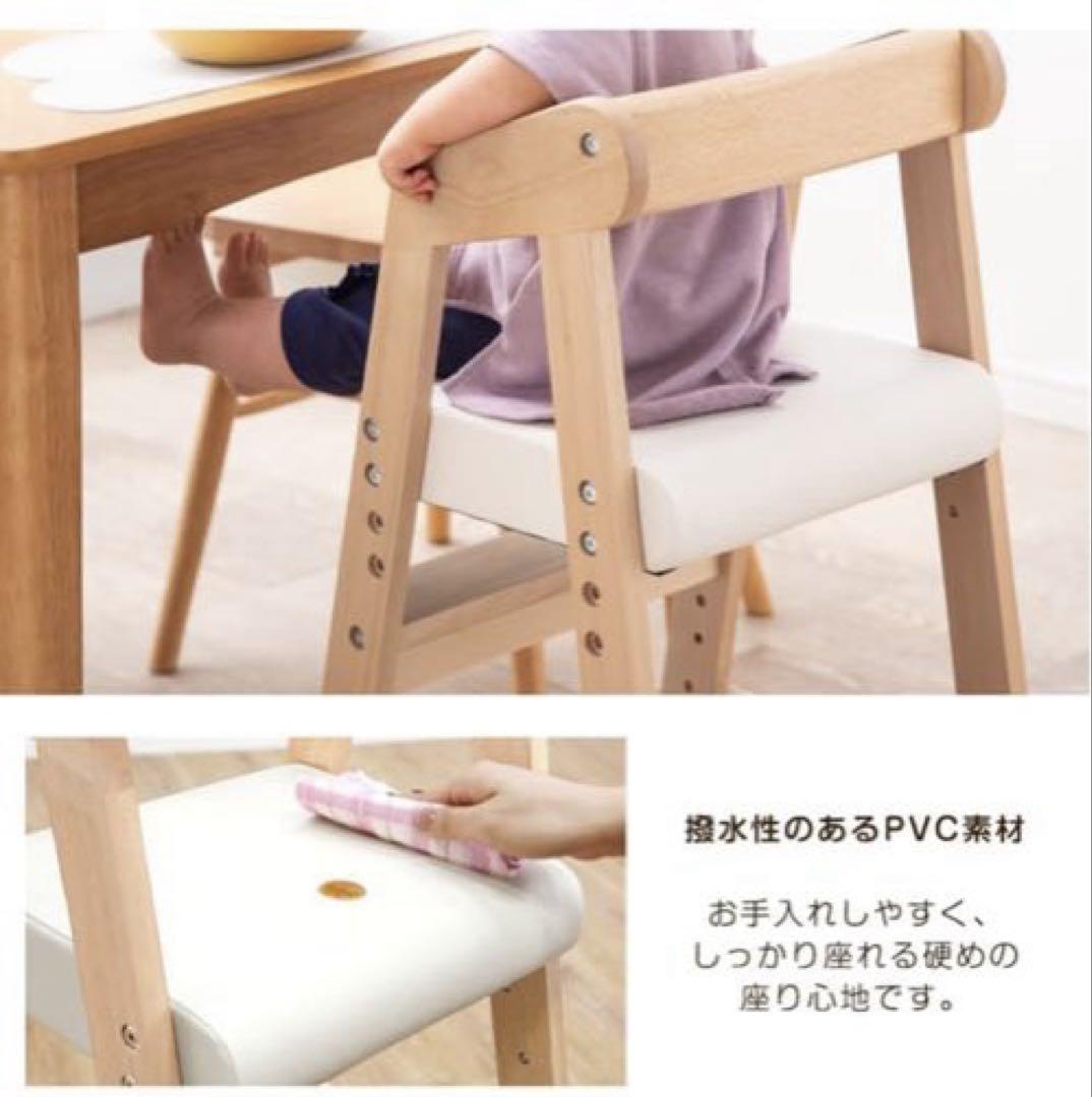 【タンスのゲン】ハイチェア　ベビーチェア 木製 キッズ チェア　高さ調節可能