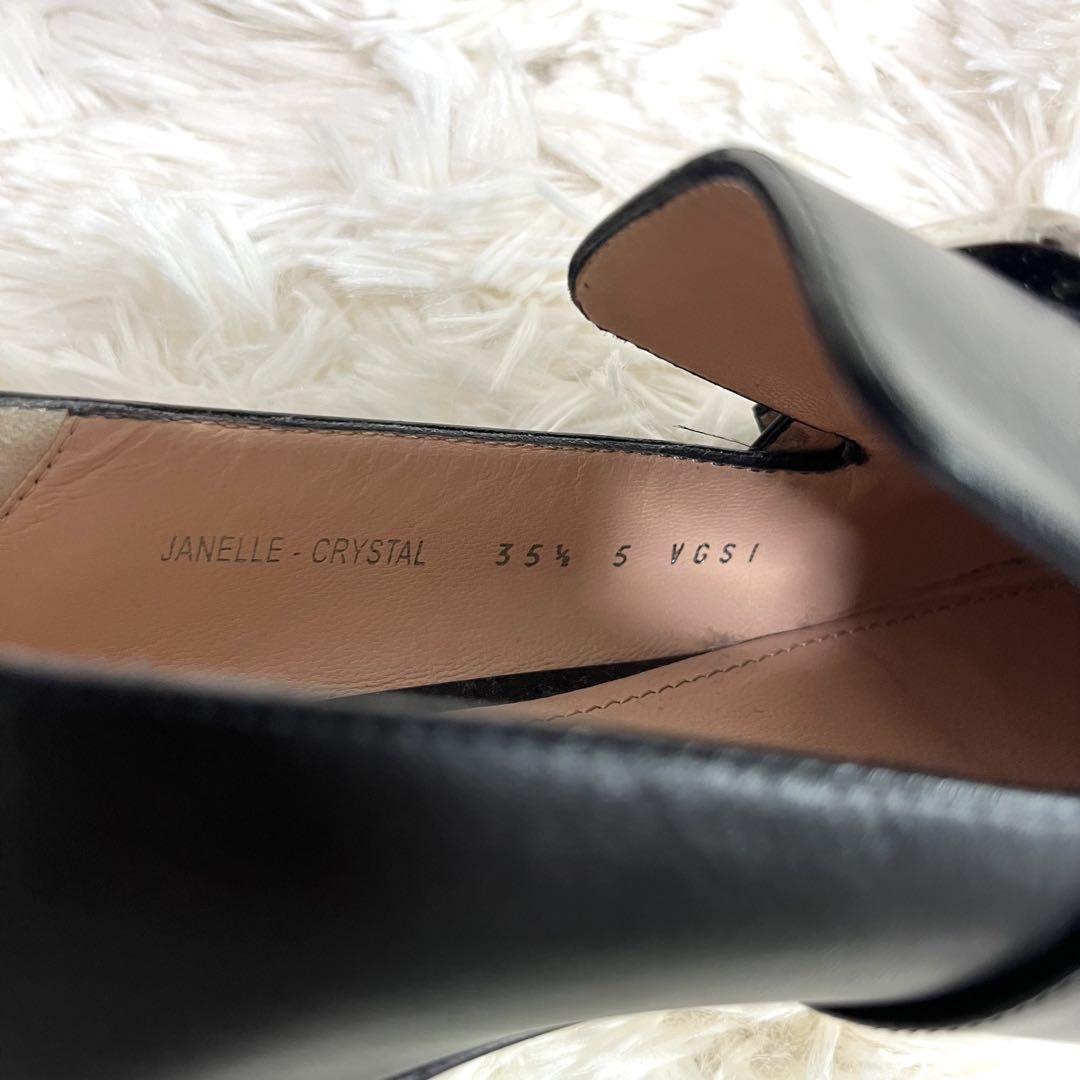 再入荷のおすすめ最新情報 極美品】BALLY JANELLE 黒 ビジュー スリッポン ローファー 靴