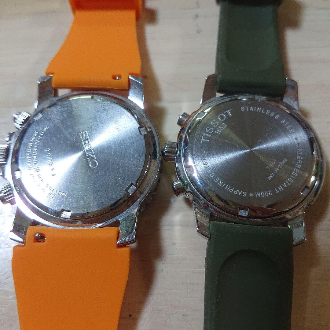 SEIKO & TISSOT 腕時計 2点セット
