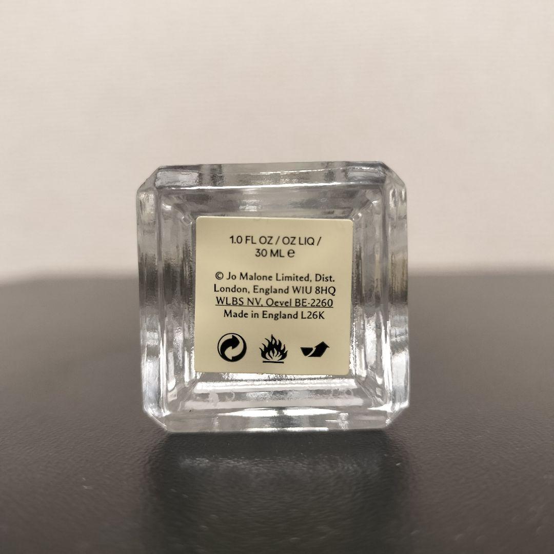 【最終値下げ】ジョーマローン　イングリッシュペアー＆フリージア　コロン　30ml