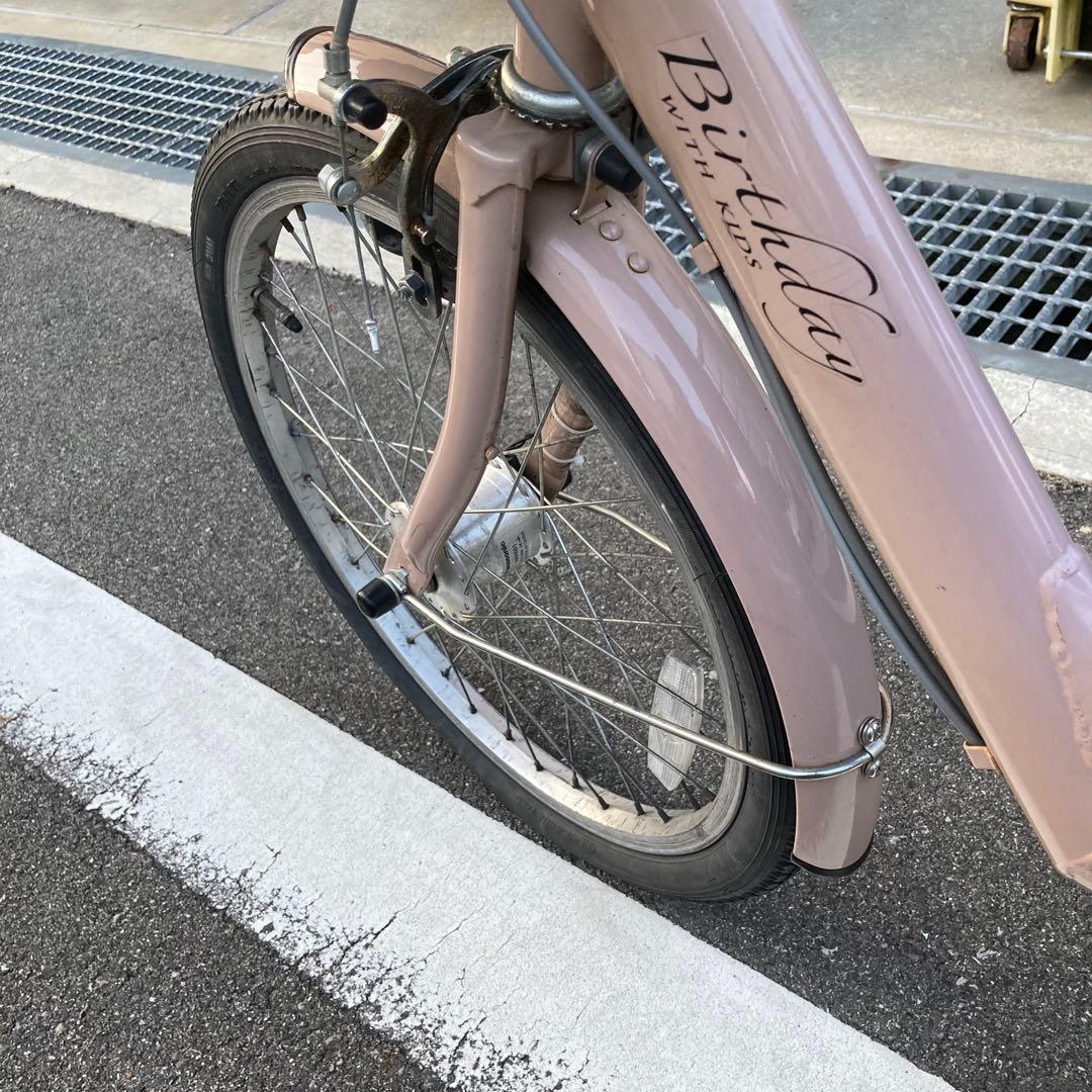 シティサイクル