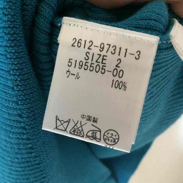 1日までSALE！最終値下げViaggio Blu☆ベーシックリブタートルニット