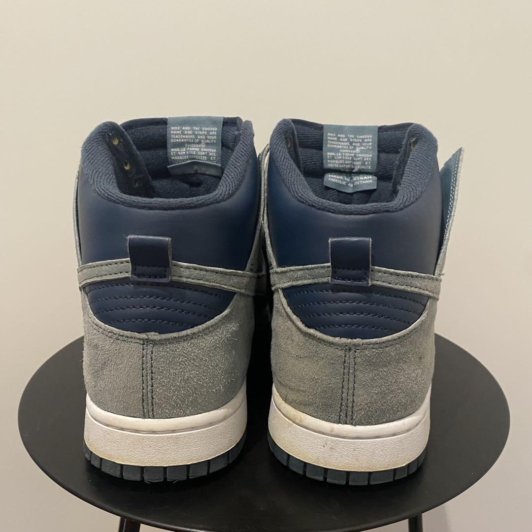 Nike ダンクハイ レトロPRM 28.5cm ブラックアンドディープグリーン