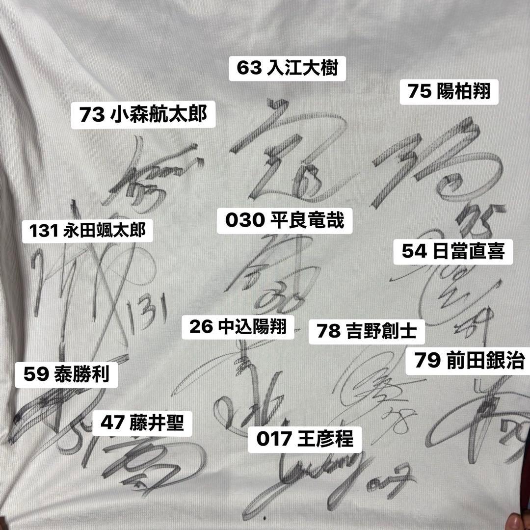 東北楽天イーグルス 直筆サイン入りユニフォーム♥に近い