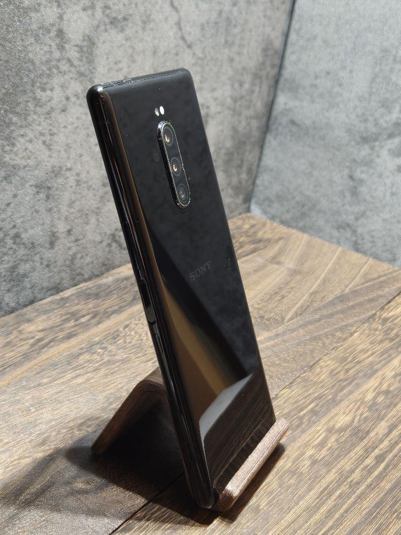 Xperia 1 802SO SIMフリー　スマホ