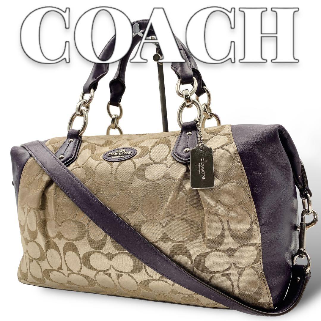 COACH シグネチャー 2wayバッグ レディース 8092