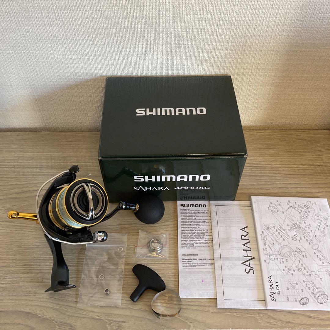 22サハラ4000XG　スピニングリール　ショアジギング　ナスキー　セドナ