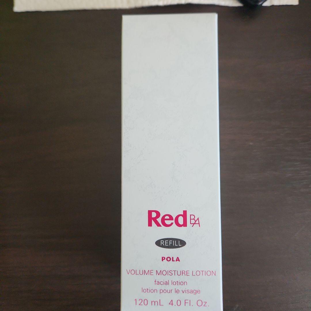 POLA Red BA ローション リフィル 120mL