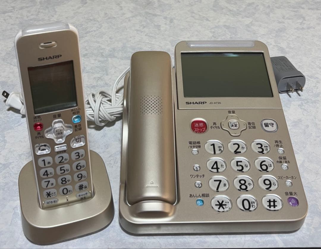 SHARP デジタルコードレス電話機 JD-AT95CL【中古品】