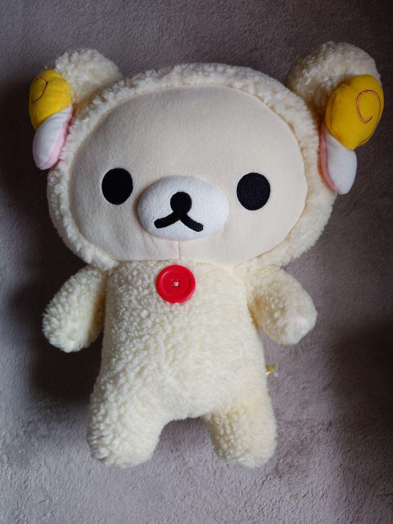 新品未使用】あったかひつじ全4種 おやすみひつじ全2種の内1