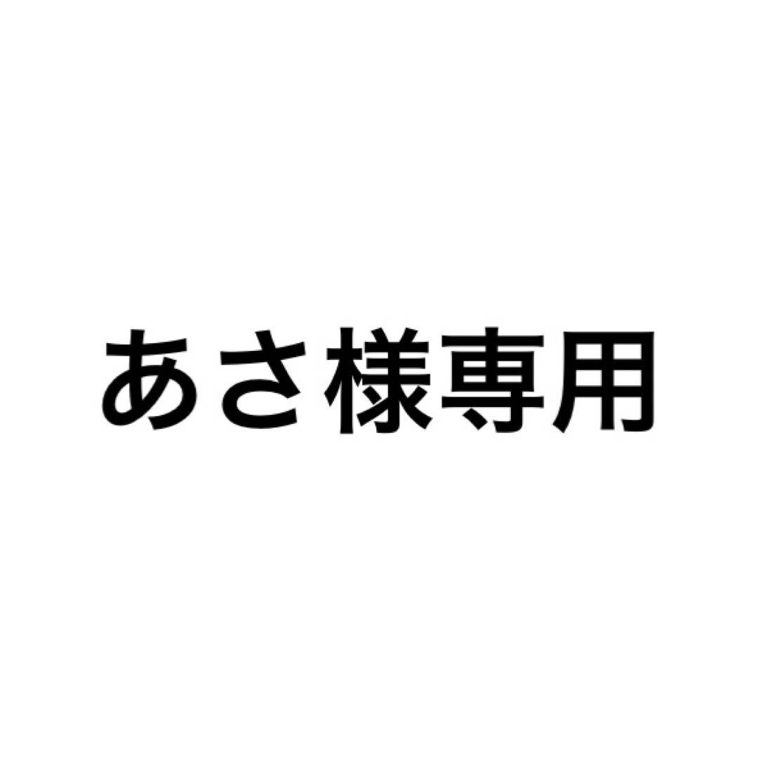 ベビーベッド