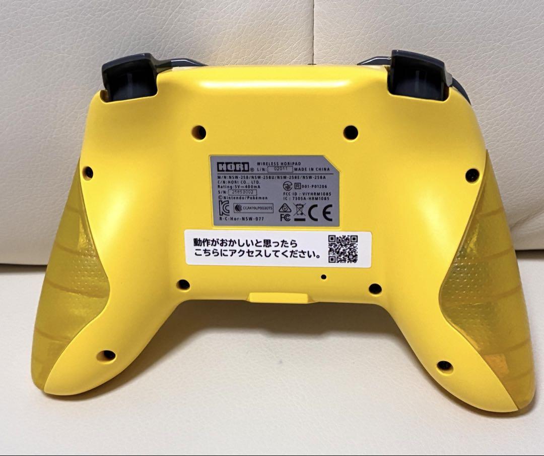 Switch Lite Switchライト 本体 コントローラーセット