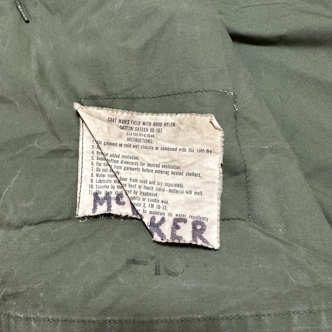 USARMY M-65 フィールドジャケット 2nd 米軍 実物 60s M-R