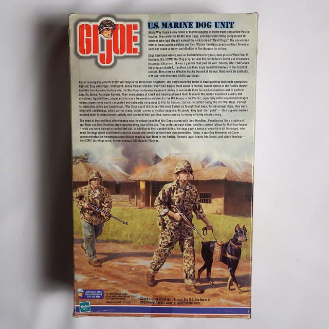 NIB SEALED GI JOE® MARINE DOG UNIT WAR DOGS ACTION FIGURE