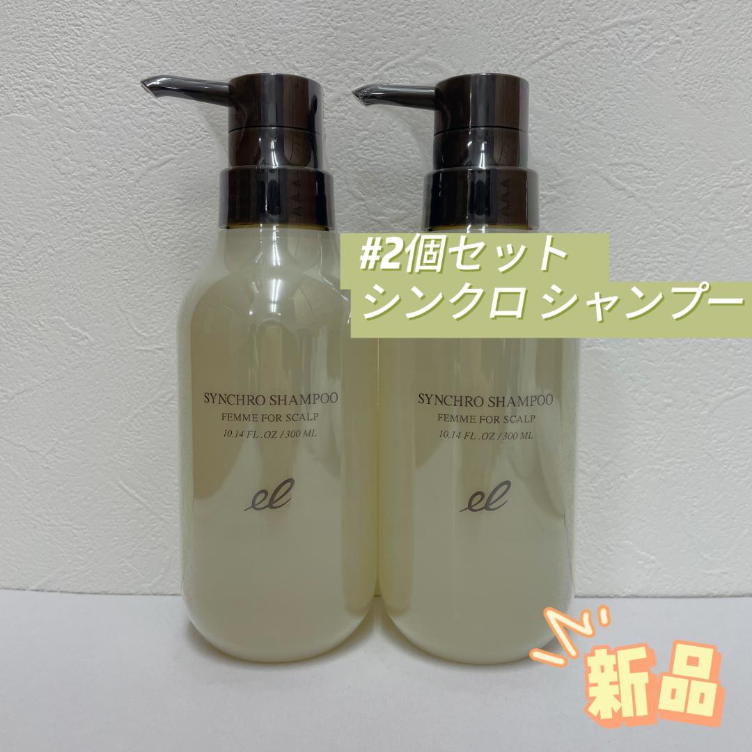 最終値引き 静かなるドン まとめ売り