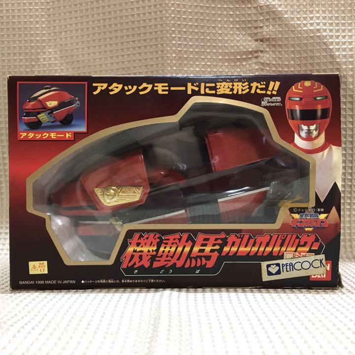 ハンガリー軍幕　初期　扇型　2枚 ハンガリー軍幕 初期 扇型 2枚 アウトドア