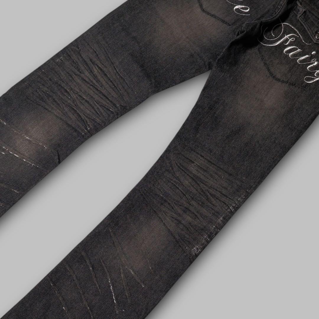 Y2K★00s★109 Archive★Ripped Flared Jeans