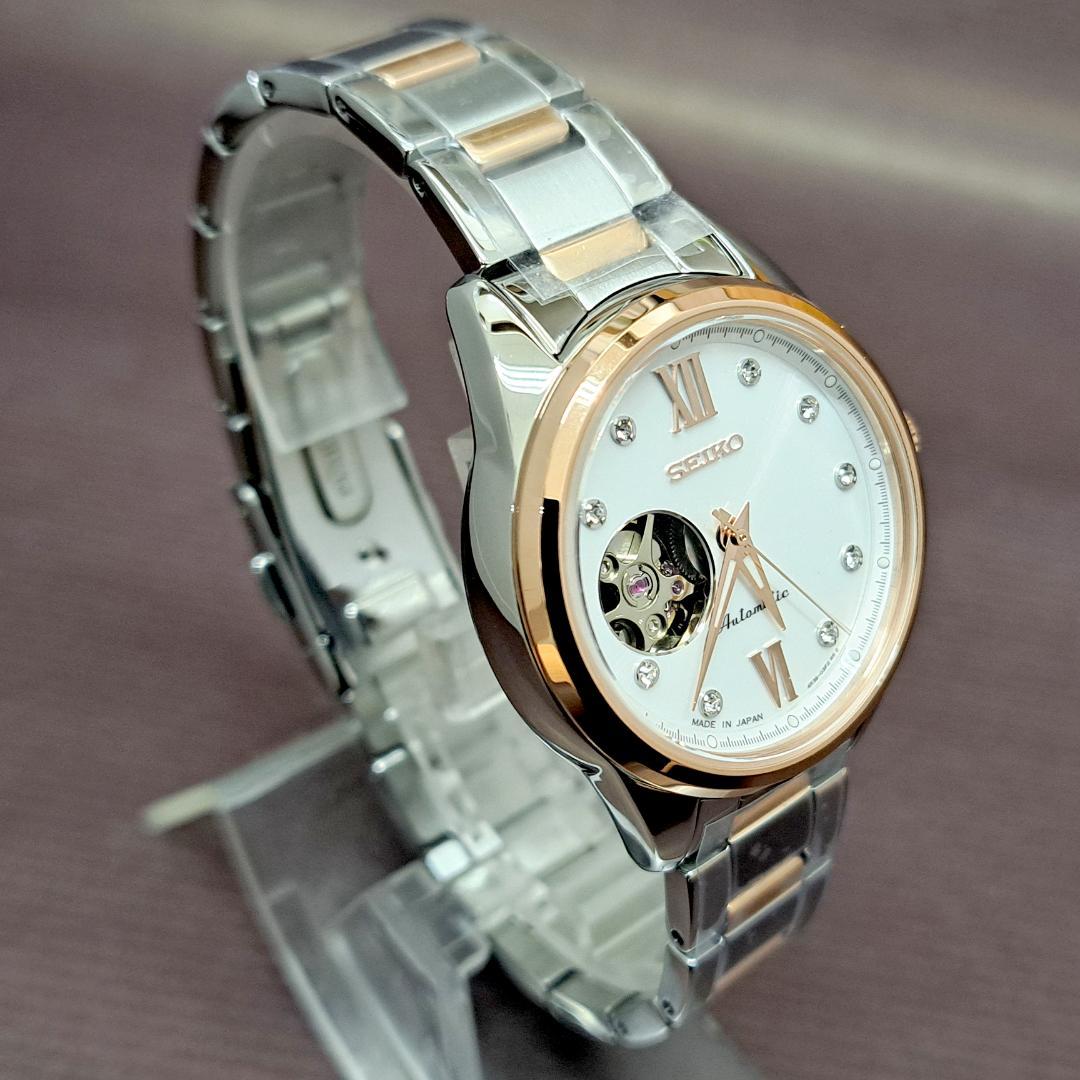 【新品】セイコー SEIKO 10気圧防水！ SSDE010 レディース 腕時計