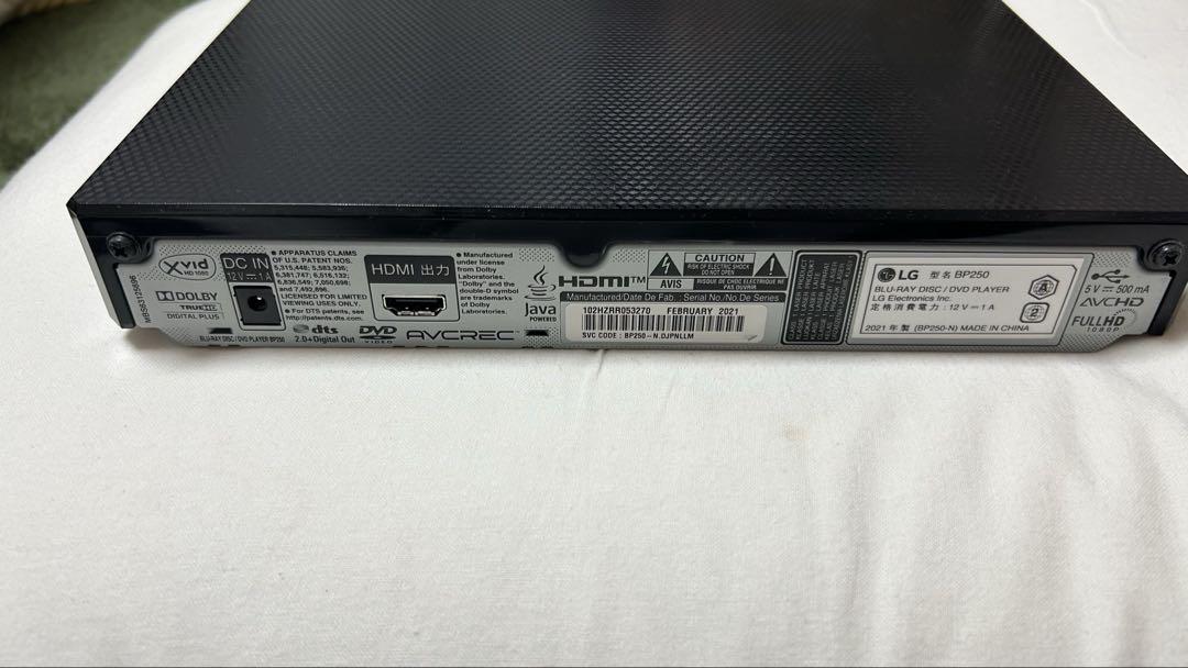 LG Blu-rayプレイヤー　リモコンHDMLコード付き