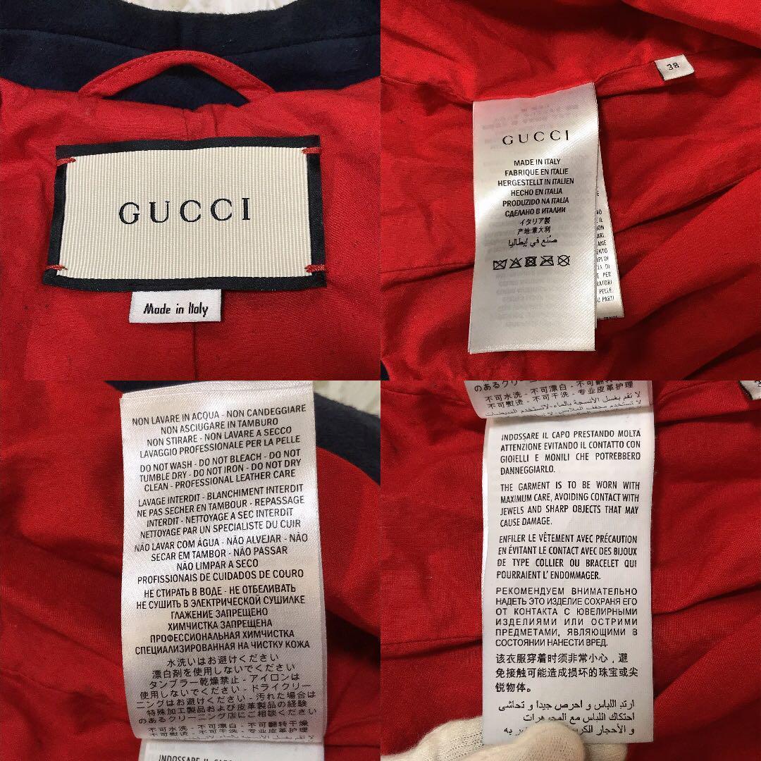 ジャケット