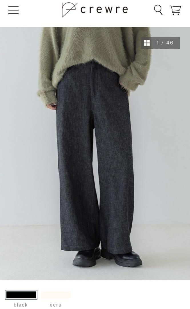 crewre ソフトツイストデニムワイドパンツ