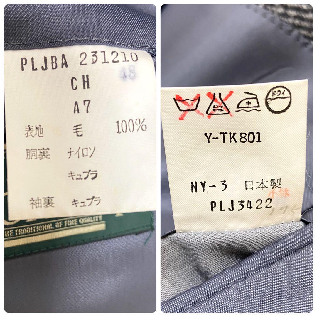 極美品】大きいサイズ2XL ハリスツイード × NEWYORKER ジャケット