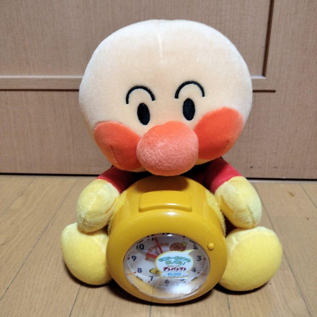 アンパンマンおしゃべり目覚まし時計 JF333A