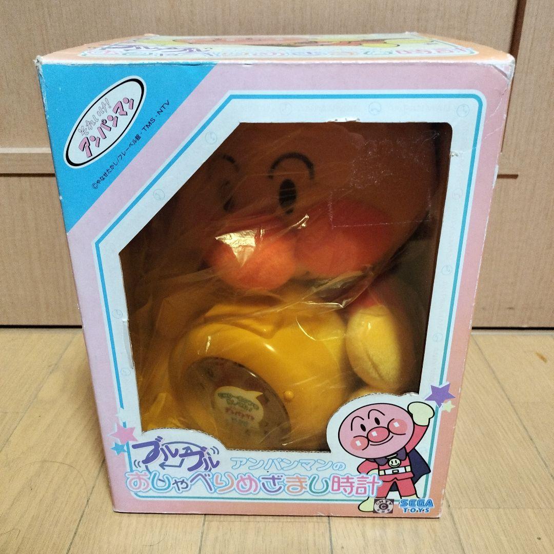 アンパンマンおしゃべり目覚まし時計 JF333A