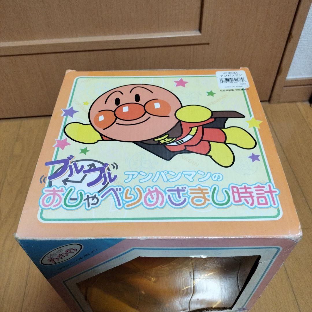 JF333A