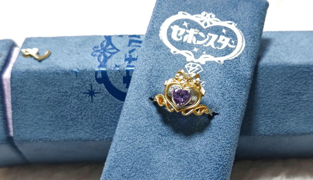 大人のセボンスター　リング　アメシスト　Мサイズ