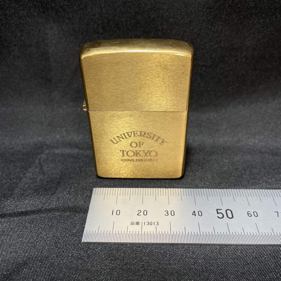 Zippo 東京大学 University of Tokyo 1984
