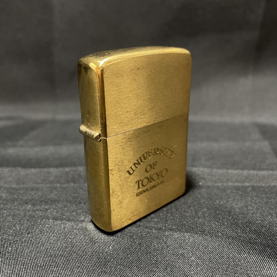 Zippo 東京大学 University of Tokyo 1984