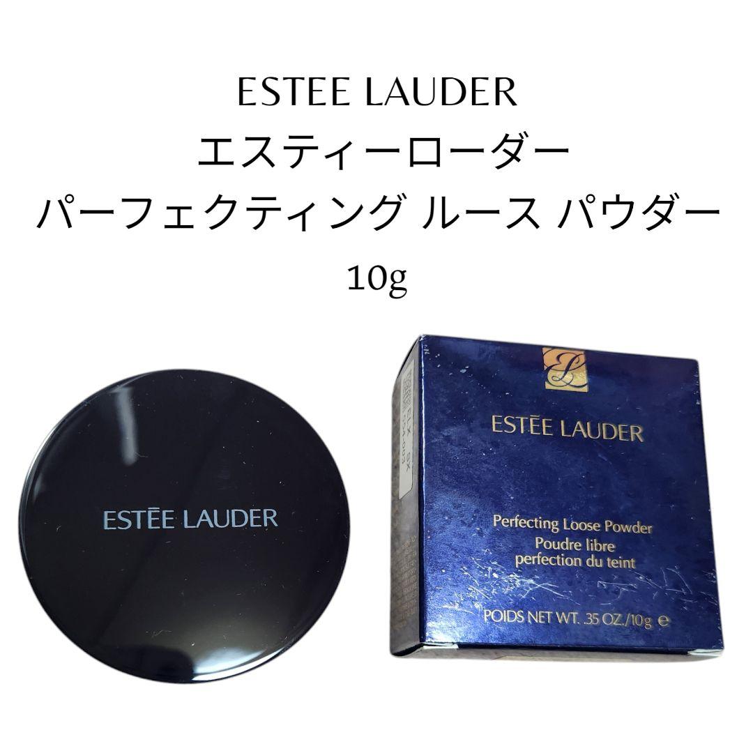 ESTEE LAUDER ルースパウダー エスティローダー ミディアム