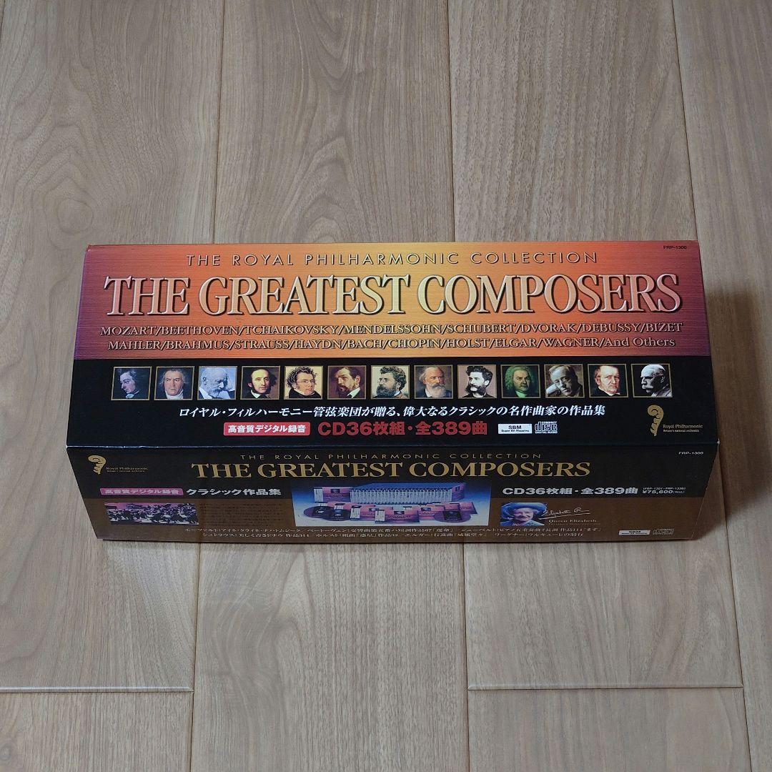 THE GREATEST COMPOSERS ボックスセット 全36枚