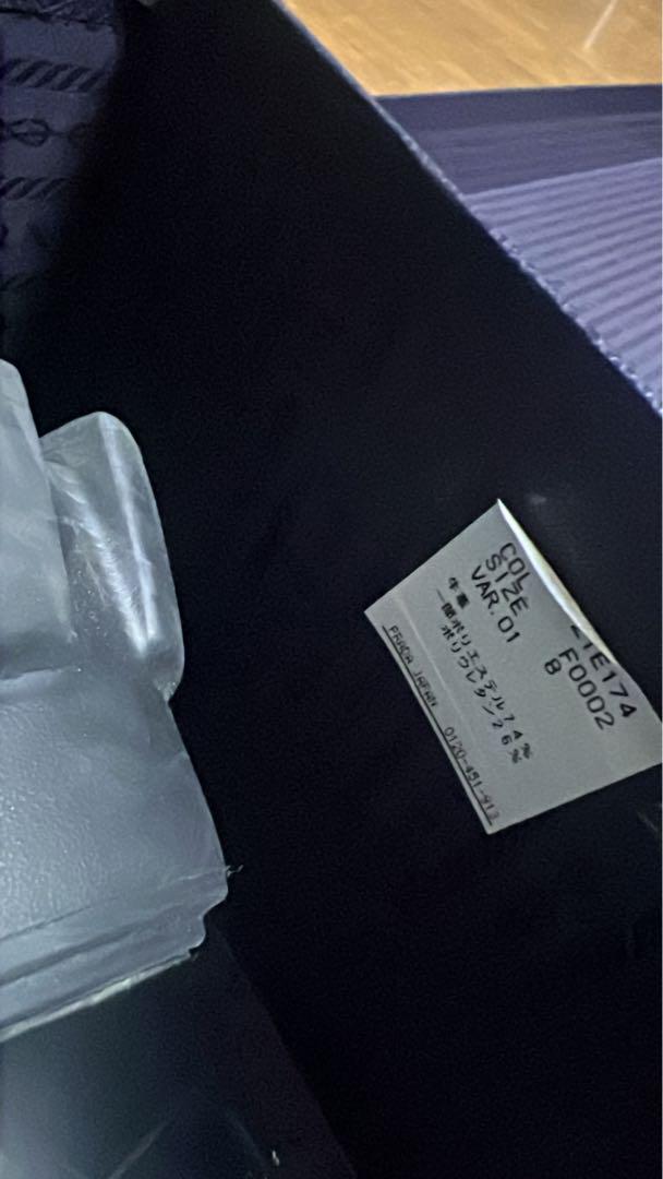 PRADA チェルシーブーツ
