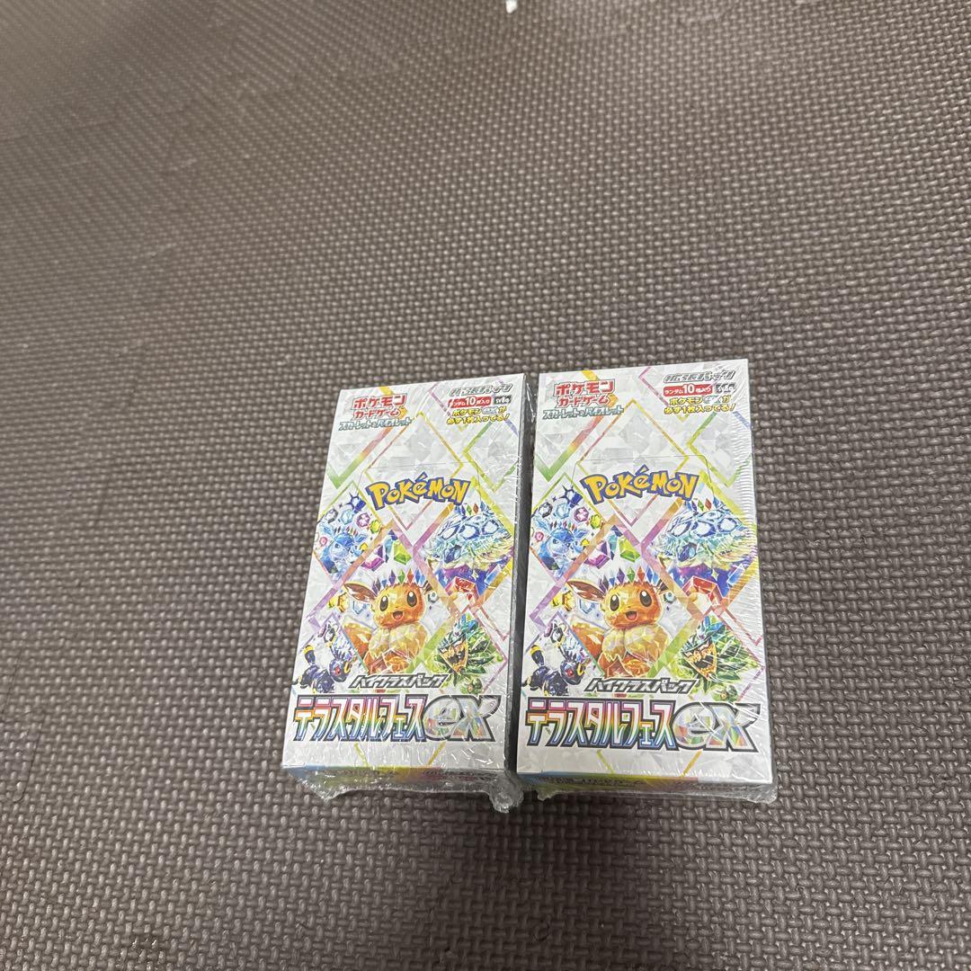 ポケモンカードゲーム テラスタルフェスEX 2Box