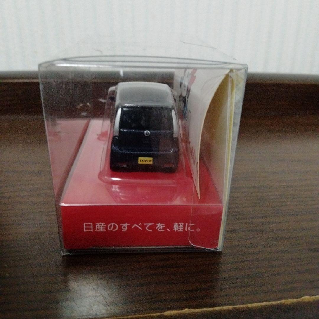 日産オリジナル デイズルークス プルバックカー