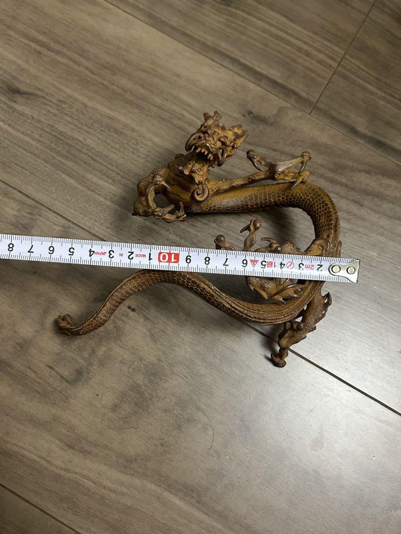 三爪金龍，古銅製，時代物