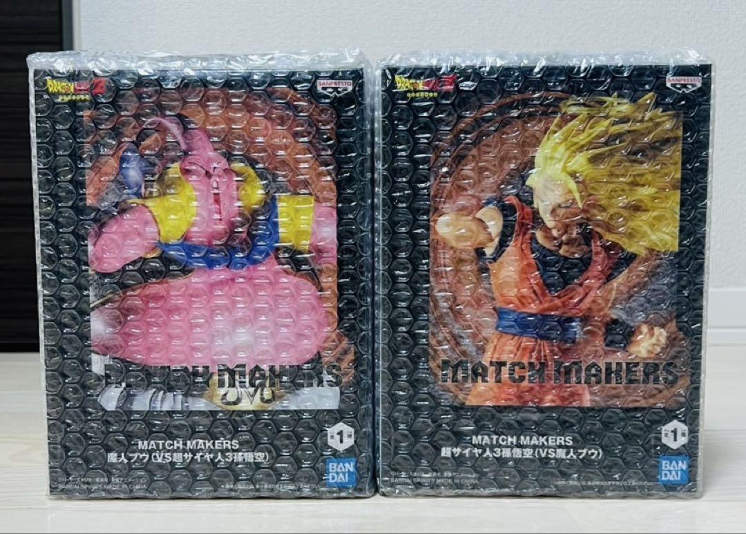 ドラゴンボール フィギュア 7点セット