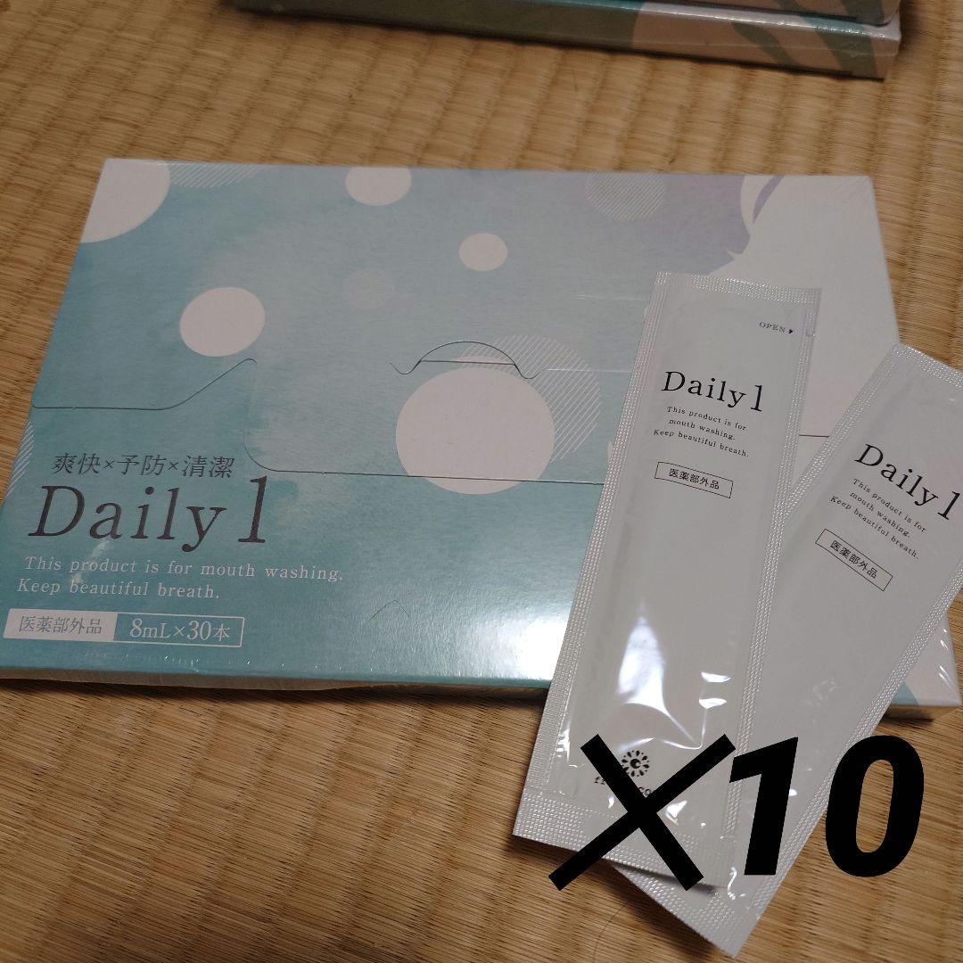 Daily 1 口臭防止洗口液 5ml×30包 10セット