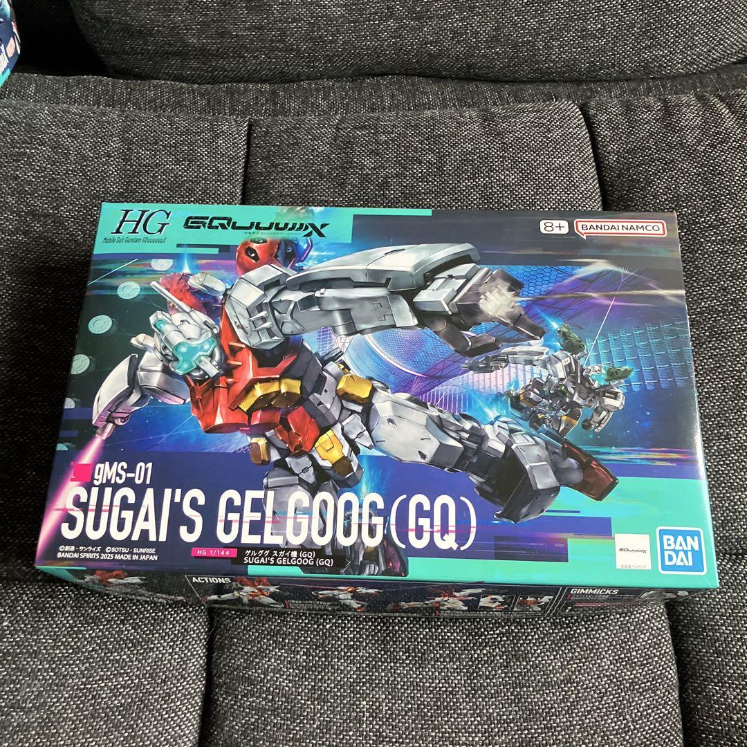 HG ガンプラ 3体セット GooouuuuuX ジークアクス
