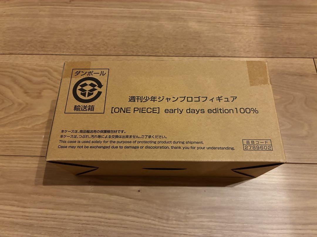 ジャンプロゴフィギュア　ONE PIECE