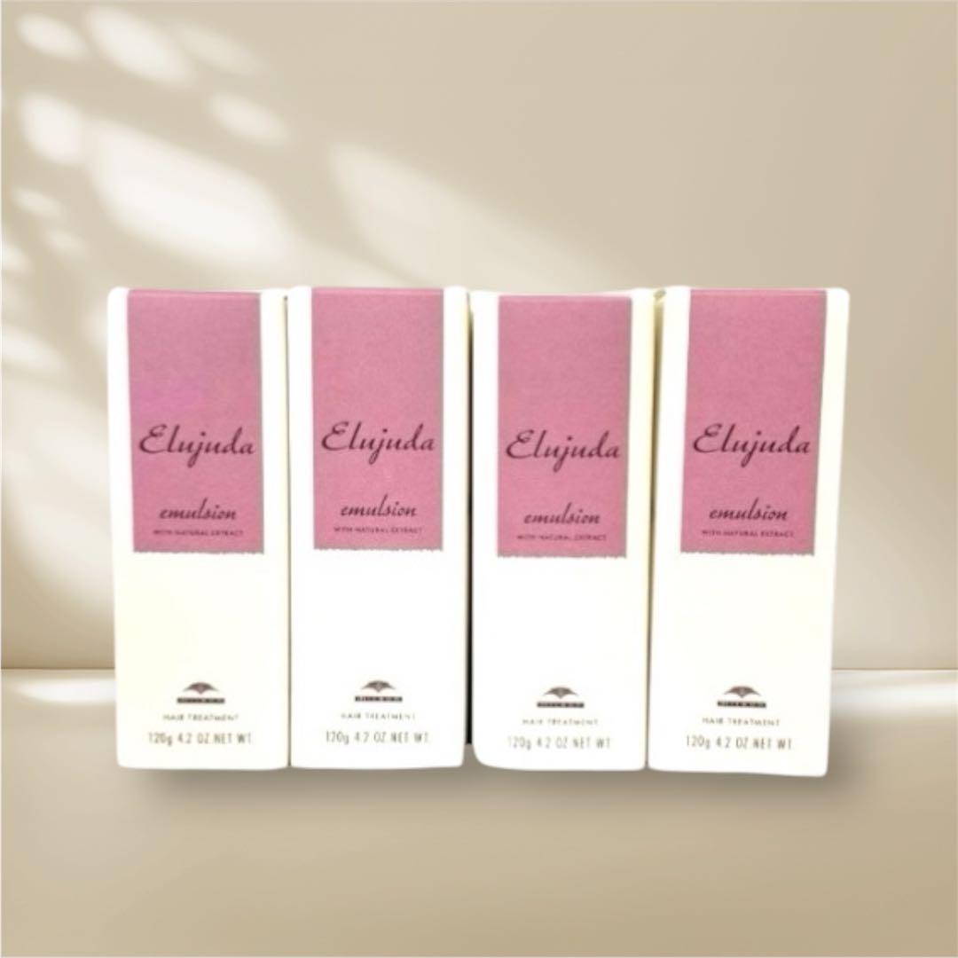 ミルボン エルジューダ エマルジョン 120g 4本セット