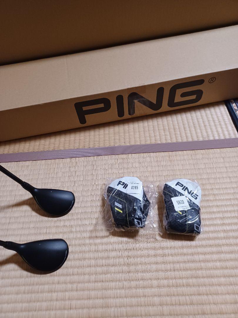G430 4U・5U ユーティリティ2本セット 　ALTA J CB Sシャフト